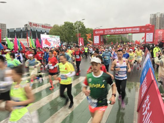 在“樱花跑道”遇见春天万名跑者共赴梦想之约(图1)